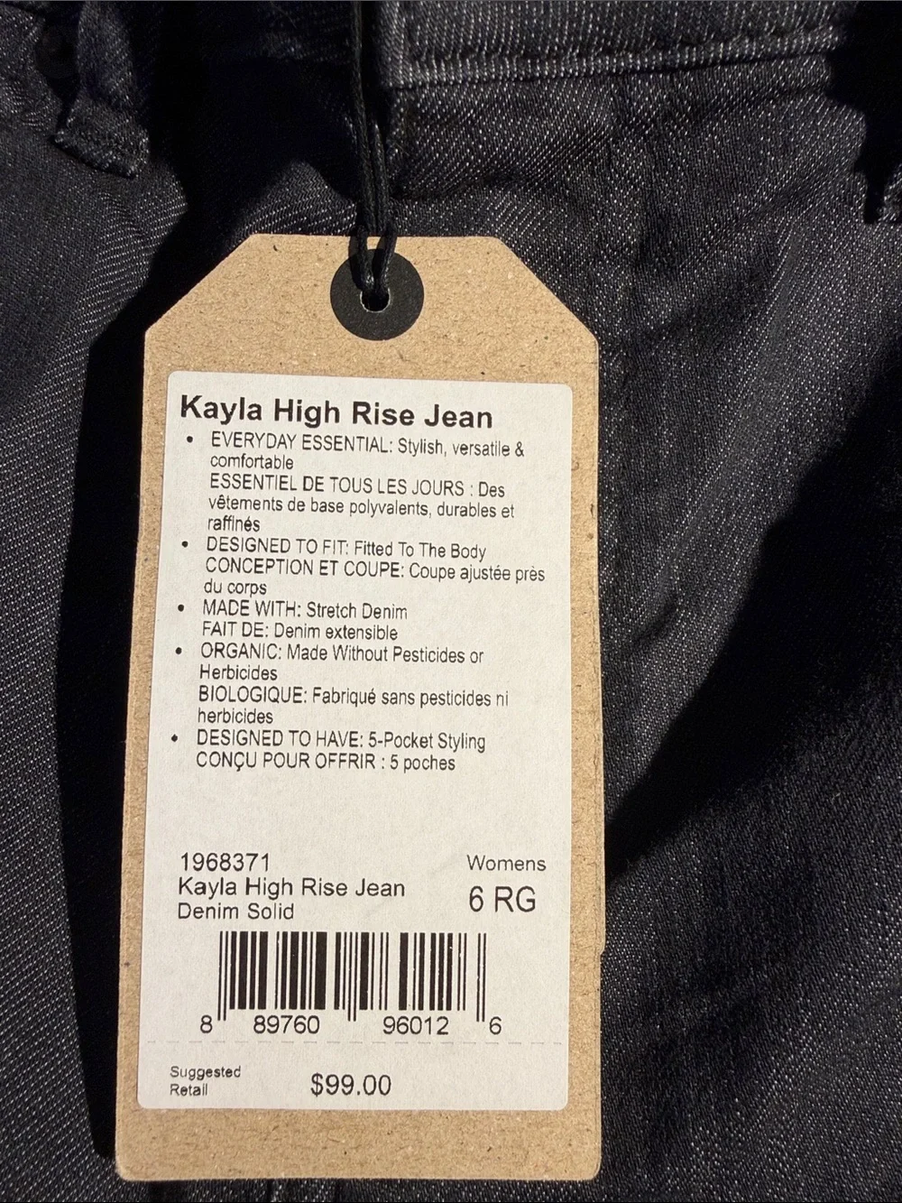 Prana Women’s Kayla High Rise Charcoal Straight-Leg Jeans. Sz 28x32
